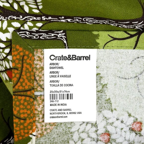 Crate & Barrel Arbor Tree Dishtowel 2020 Cotton Kitchen Towel Autumn Fall Decor - Picture 6 of 8